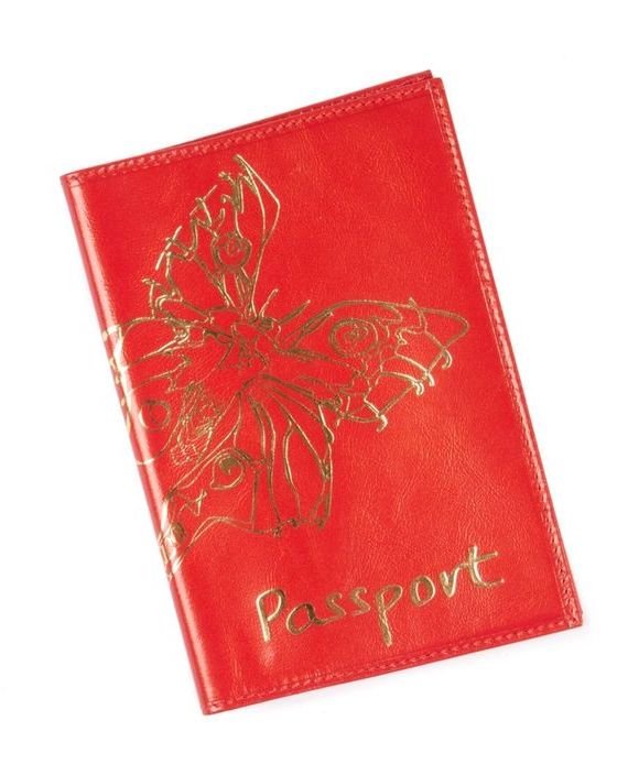 прописка в Зуевке